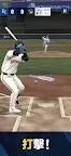 Screenshot 3: MLB PRO SPIRIT