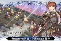 Screenshot 4: 沉睡森林