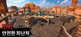 Screenshot 10: Raft® Survival: Desert Nomad