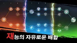 Screenshot 6: 악몽의 깊은 곳:좀비 생존 공포 모험 게임