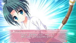 Screenshot 7: Princess Evangile～W Happiness～