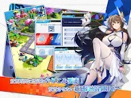 Screenshot 16: Seiyaku girls