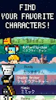 Screenshot 4: Block Bros: Platformer Builder