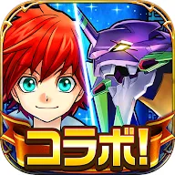 ダウンロード 白猫プロジェクト Qooapp ゲームストア