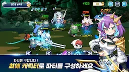 Screenshot 3: Fantasy Sisters 