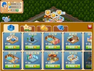 Screenshot 16: 飯店物語 - 免費單機模擬經營渡假村