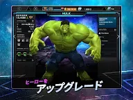 Screenshot 10: MARVEL オールスターバトル