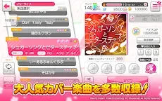 Screenshot 7: BanG Dream! Girls Band Party! | Japonés