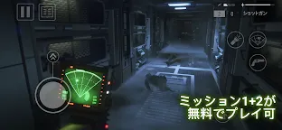 Screenshot 9: エイリアン・アイソレーション