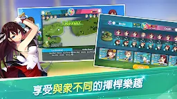 Screenshot 12: 萌幻飛球: Fantasy Golf