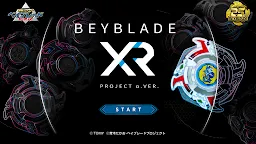 Screenshot 12: BEYBLADE XR Project