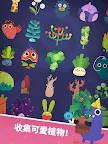 Screenshot 13: 口袋植物