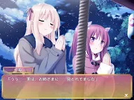 Screenshot 2: その花びらにくちづけを ミカエルの乙女たち スマホ版