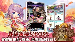 Screenshot 4: MapleStory R: Evolution | Traditional Chinese