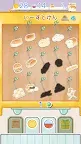 Screenshot 6: いーすとけん。不思議なパン屋の物語