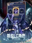 Screenshot 8: Saint Seiya: Legend of Justice | Traditional Chinese