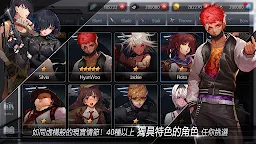 Screenshot 3: 黑色倖存 (Black Survival)