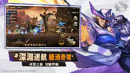Screenshot 5: 合金彈頭：覺醒 | 東南亞版