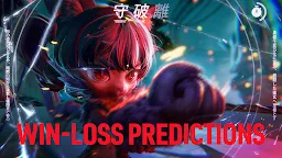 Screenshot 11: TOKYO BEAST