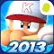 パワフルプロ野球TOUCH2013