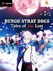 Screenshot 7: Bungo Stray Dogs: Tales of the Lost | Anglais