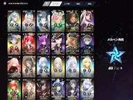 Screenshot 24: Grimlight | Japanese