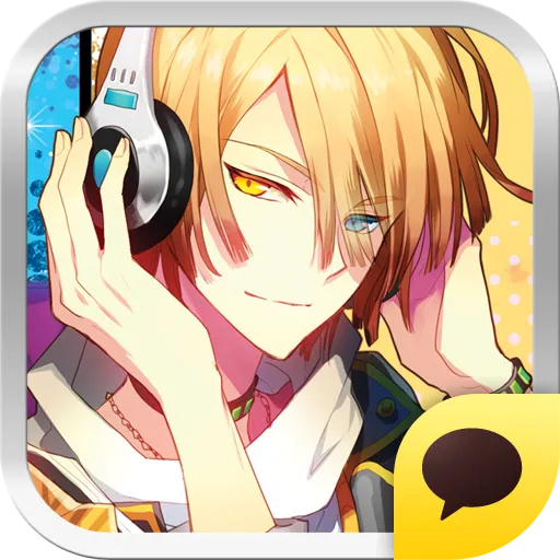 스타프로젝트 for Kakao