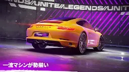 Screenshot 7: アスファルト:Legends Unite