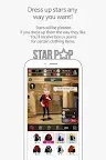 Screenshot 5: Pop Star (Star Pop) - The Star of My Hand