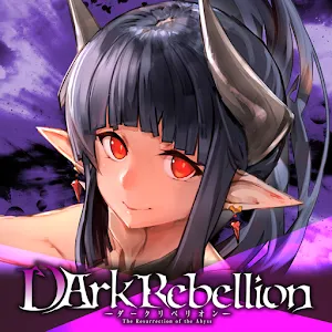 Dark Rebellion | Japanese