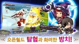 Screenshot 21: 마녀의 기사 : 방치형 2D 오픈월드 RPG| 한국버전