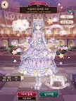 Screenshot 15: 愛麗絲的衣櫥 | 韓文版
