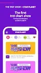 Screenshot 4: STARPASS - idol fandom app, SBS MTV The Show vote