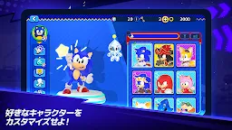 Screenshot 2: Sonic Rumble