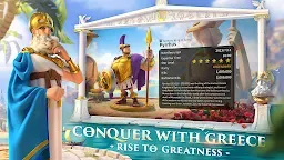 Screenshot 10: Rise of Kingdoms: Lost Crusade | Global