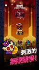 Screenshot 8: 進擊的惡魔團