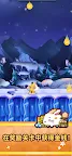 Screenshot 4: 泰爾森：躲避雨水