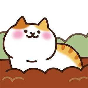 Cats Garden