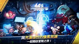 Screenshot 1: 克魯賽德戰記 | 國際版