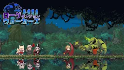 Screenshot 23: 淘氣地下城