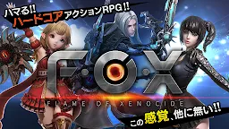Screenshot 5: F.O.X.　大人の ハイグレード ハードコア アクションRPG