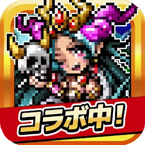 X-重生