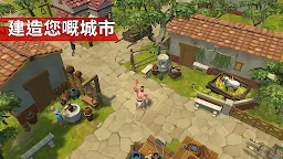 Screenshot 5: 角鬥士：羅馬求生