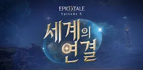 Screenshot 25: HIT2 | Korean