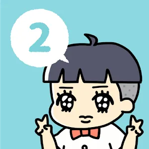 小少爺2