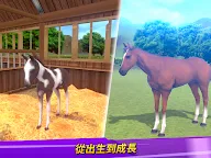 Screenshot 19: 賽馬生活