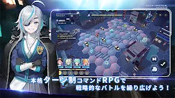 Screenshot 8: Ascent Protocol