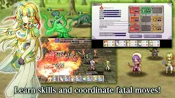 Screenshot 2: RPG 無盡的挑戰