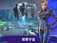 Screenshot 14: Infinite Galaxy