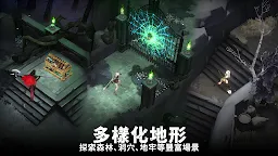 Screenshot 17: Soul Huntress: Roguelike